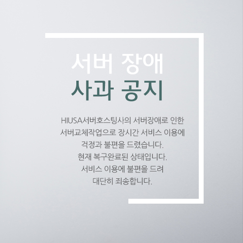 팝업1